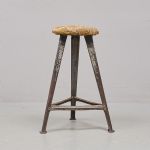 1241 1458 STOOL